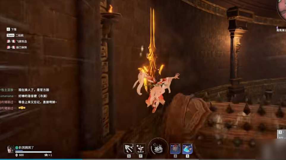 永劫无间四个雕像怎么开