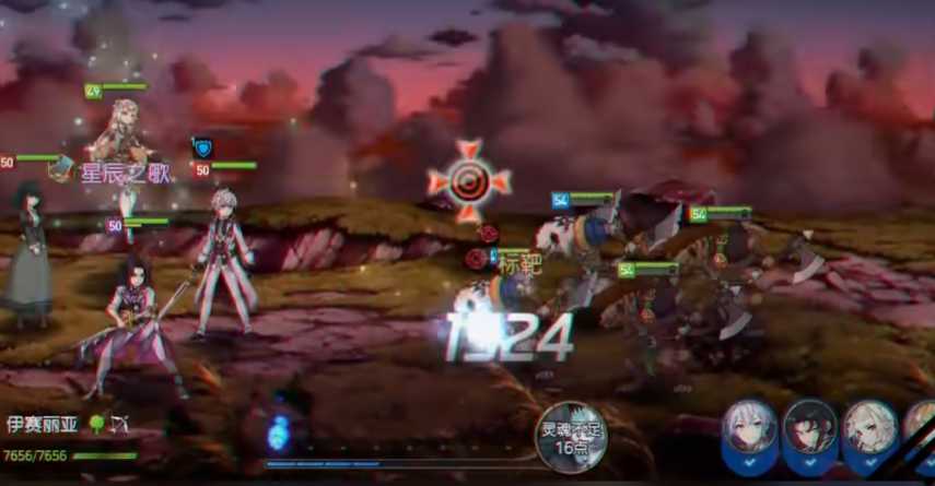 第七史诗豺狼人在哪里刷