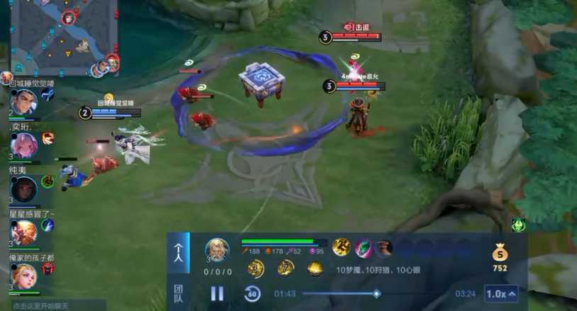 王者荣耀对付姜子牙出装怎么出