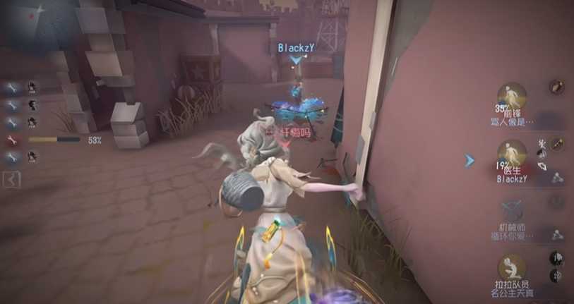 第五人格渔女怎么玩