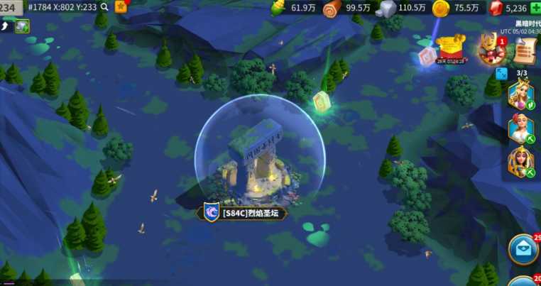 万国觉醒怎么减少石头 万国觉醒怎么减少石头