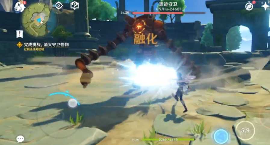 原神怎么打璃月的守卫 原神怎么打璃月的守卫