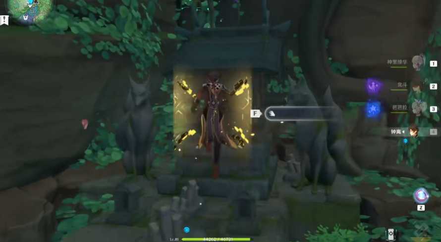 原神怎么去鸣神大社下方洞窟