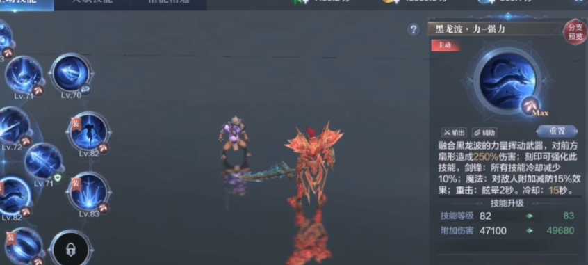 全民奇迹2精灵技能怎么开启 全民奇迹2精灵技能怎么开启