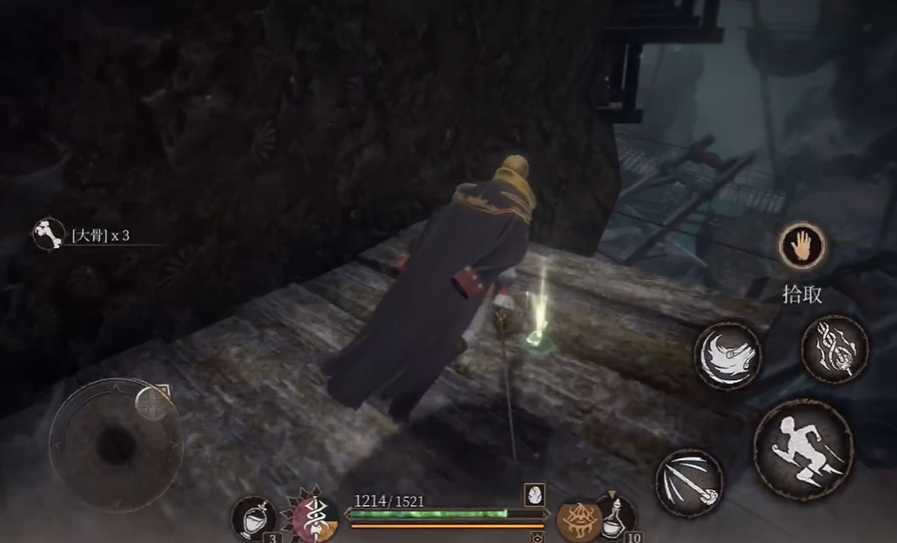 帕斯卡契约赫吉之石位置在哪