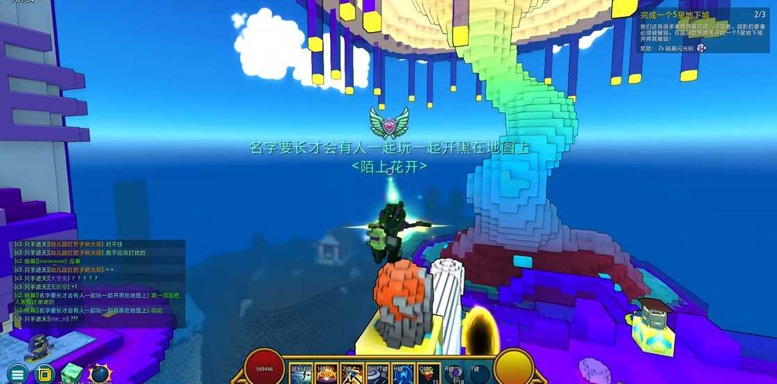 宝藏世界暗影猎手副职业选择哪个