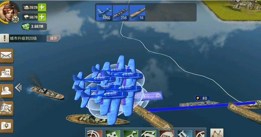 二战风云海军怎么组建 二战风云海军怎么组建