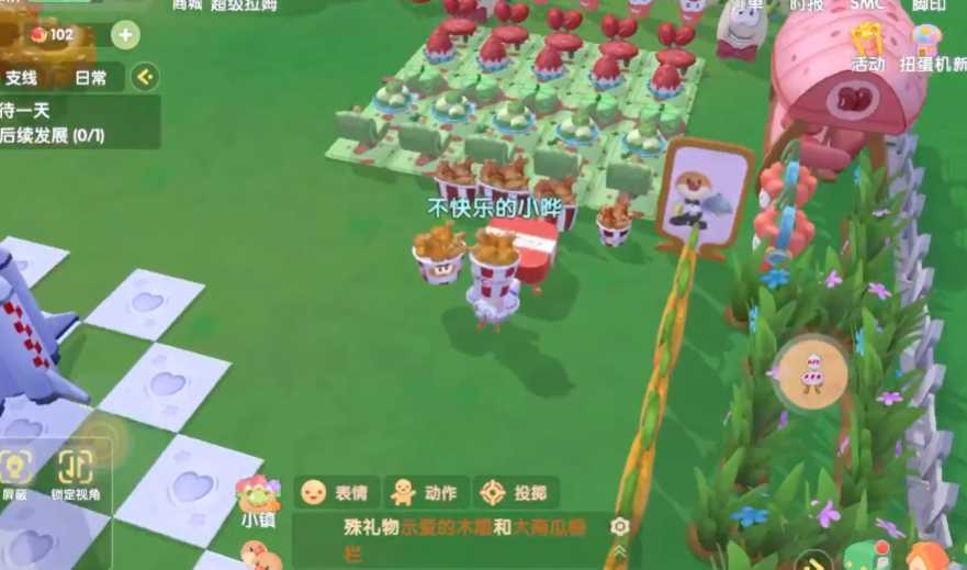 摩尔庄园kfc宅急送怎么获得