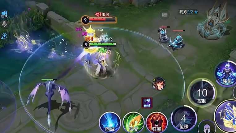 王者荣耀司空震铭文和出装怎么搭配