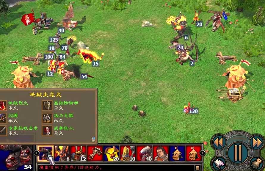 英雄无敌5阿兰蒂尔技能怎么玩