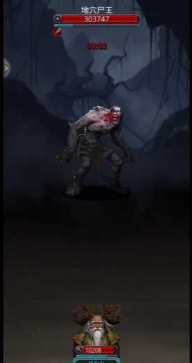 地下城堡2裂隙6层怎么打 地下城堡2裂隙6层怎么打