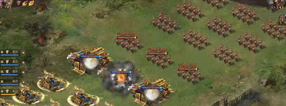 攻城掠地243副本魏续怎么过