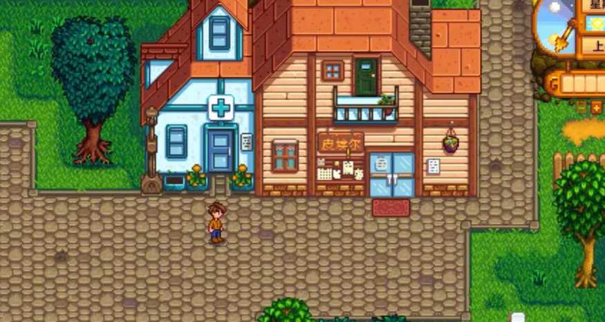 星露谷物语好感度8星如何上升 星露谷物语好感度8星如何上升