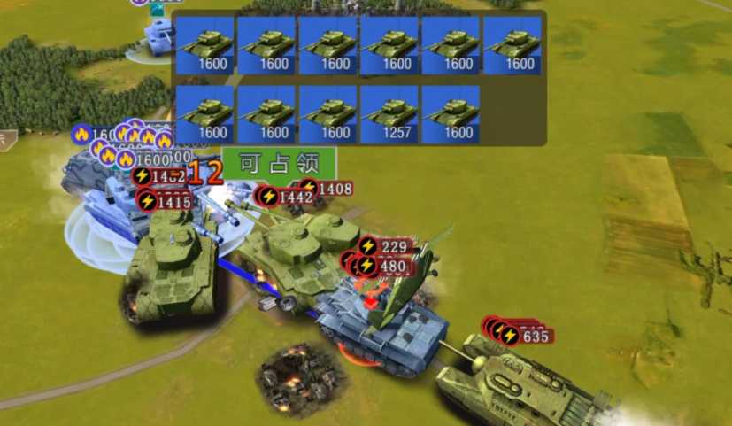 二战风云海城初期练什么兵好 二战风云海城初期练什么兵好