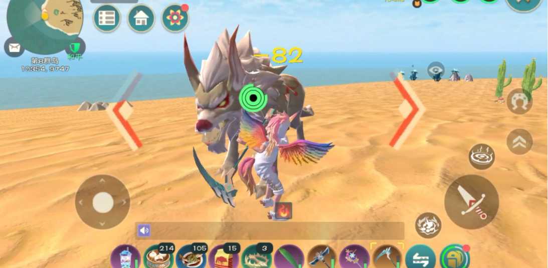 创造与魔法沙狼王位置在哪里