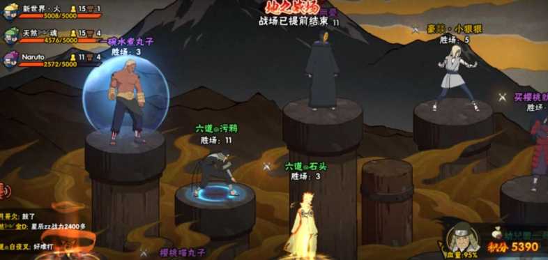 火影忍者如何获得隐藏金币 火影忍者如何获得隐藏金币