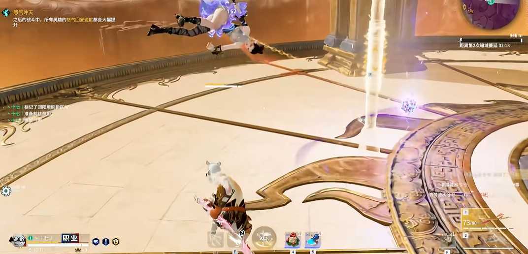 永劫无间大招怎么开 永劫无间大招怎么开