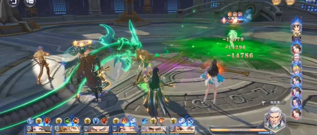 斗罗大陆魂师对决蓝焰玫瑰怎么打