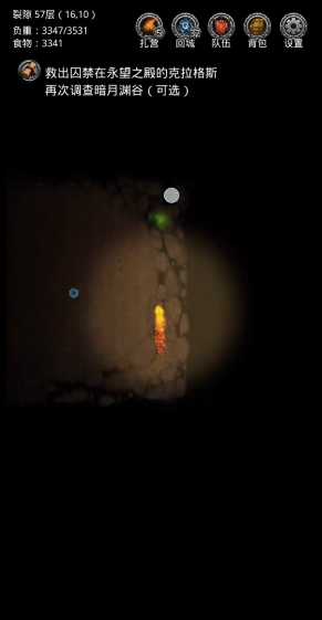 地下城堡2黑暗裂隙57层怎么攻略 地下城堡2黑暗裂隙57层怎么攻略