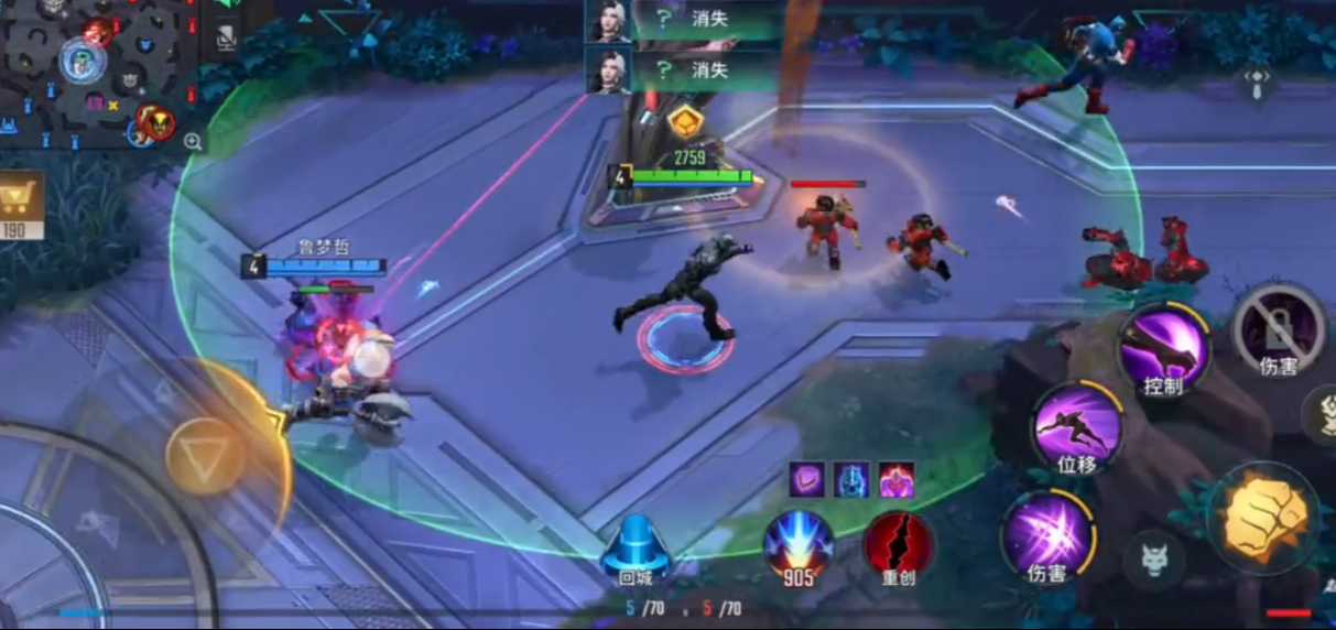 漫威超级战争最强的角色推荐谁 漫威超级战争最强的角色推荐谁