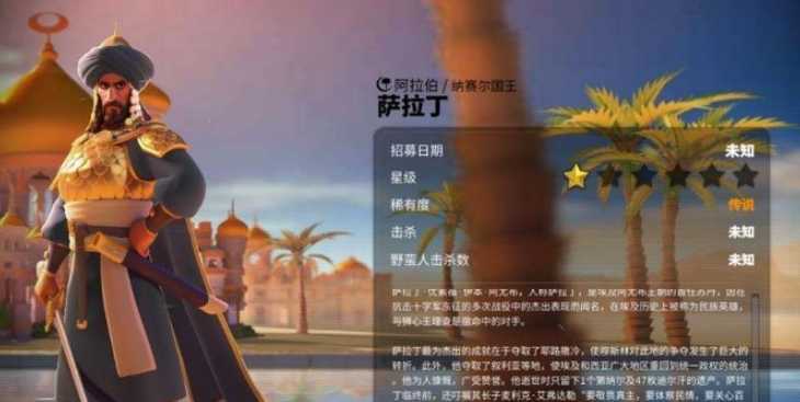 万国觉醒kvk2玩什么兵种 万国觉醒kvk2玩什么兵种