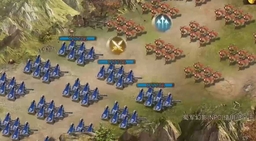 攻城掠地如何过189