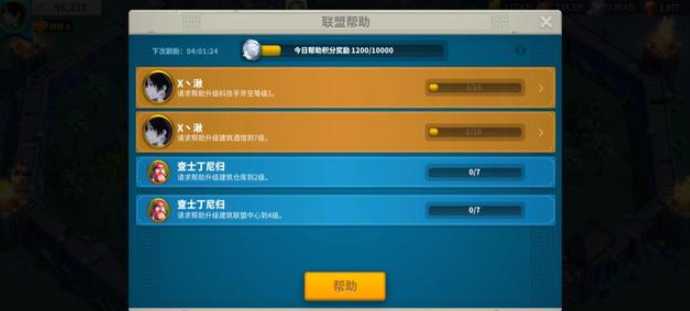 万国觉醒为什么增援死兵 万国觉醒为什么增援死兵