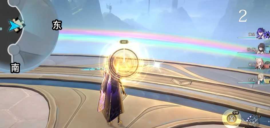 星穹铁道大宝箱小宝箱选哪个