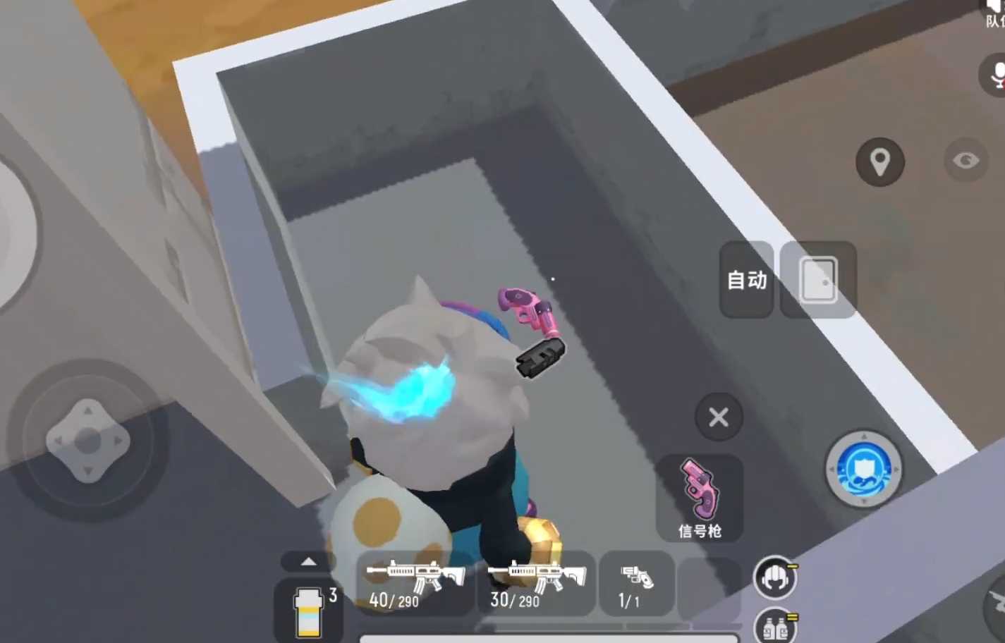 香肠派对哪个地方固定刷信号枪 香肠派对哪个地方固定刷信号枪