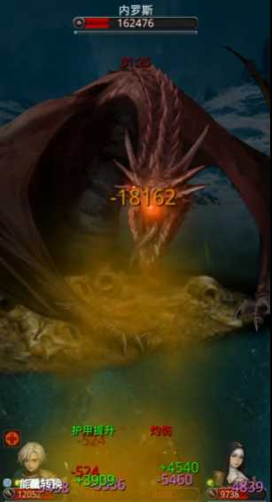 地下城堡2图12如何过 地下城堡2图12如何过