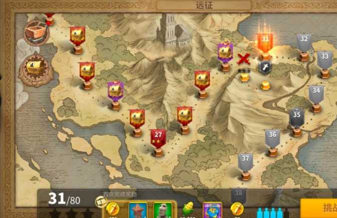 万国觉醒远征女王怎么用