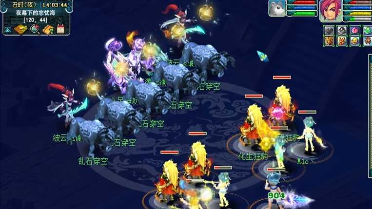 梦幻西游真君显灵加什么