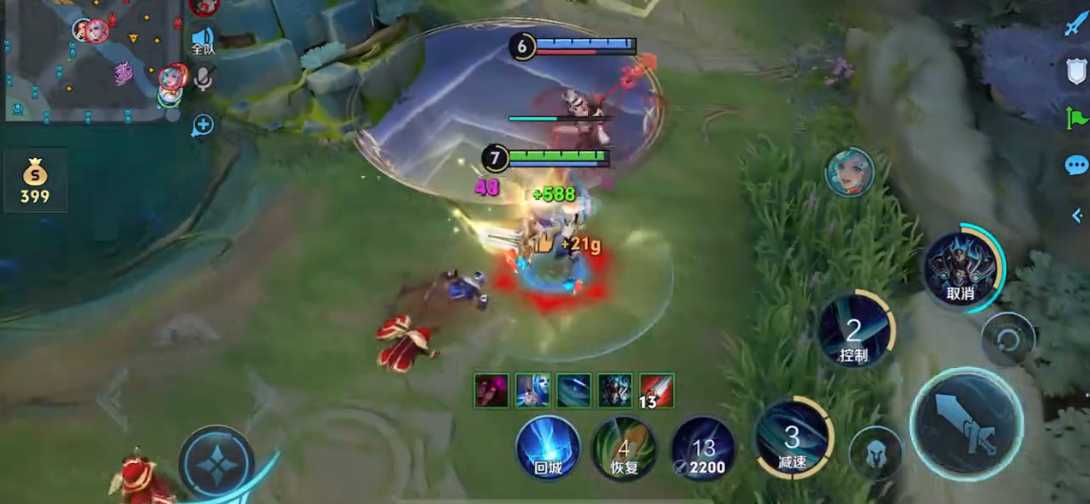 王者荣耀凯输出装铭文怎么出