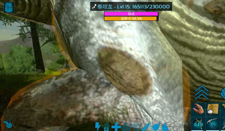 方舟生存进化怎么驯服泰坦龙 方舟生存进化怎么驯服泰坦龙