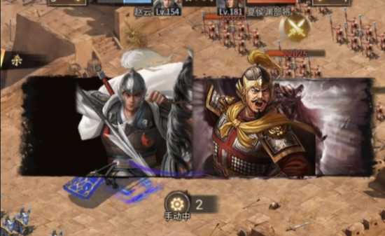 攻城掠地夏侯兄弟盾是什么 攻城掠地夏侯兄弟盾是什么