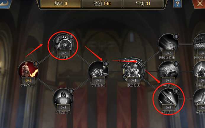 阿瓦隆之王怎么升战力快点 阿瓦隆之王怎么升战力快点