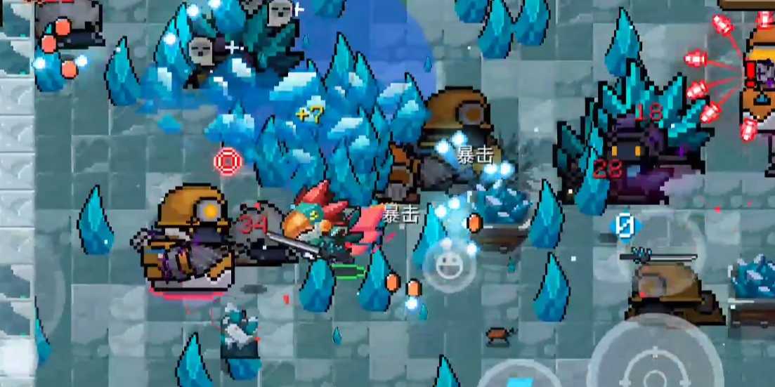 元气骑士中彩虹草有什么用 元气骑士中彩虹草有什么用