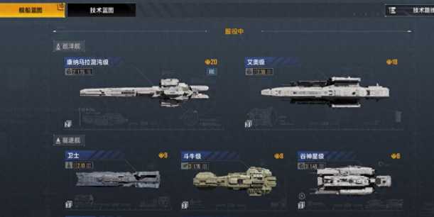 无尽的拉格朗日7级掠夺怎么打 无尽的拉格朗日7级掠夺怎么打