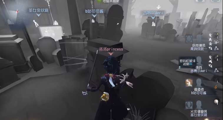 第五人格约瑟夫怎么玩