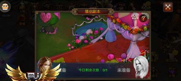 全民奇迹怎么升级信物