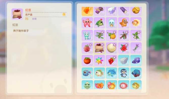 摩尔庄园收割机器人怎么用 摩尔庄园收割机器人怎么用