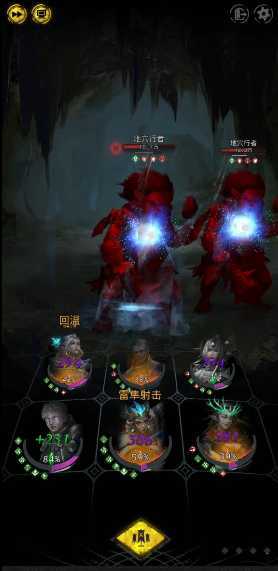 地下城堡3流沙地洞怎么打 地下城堡3流沙地洞怎么打