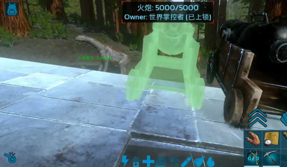 方舟生存进化怎么驯服泰坦龙 方舟生存进化怎么驯服泰坦龙