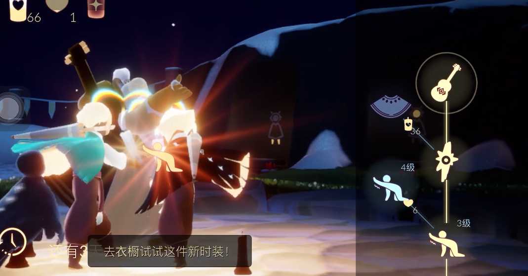 光遇小吉他怎么弄 光遇小吉他怎么弄