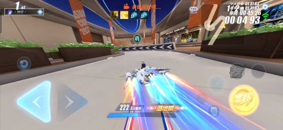 qq飞车手游实用技巧怎么玩