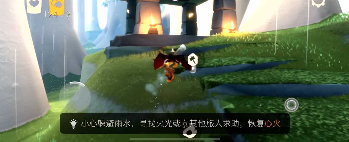 光遇秘密花园在哪里 光遇秘密花园在哪里