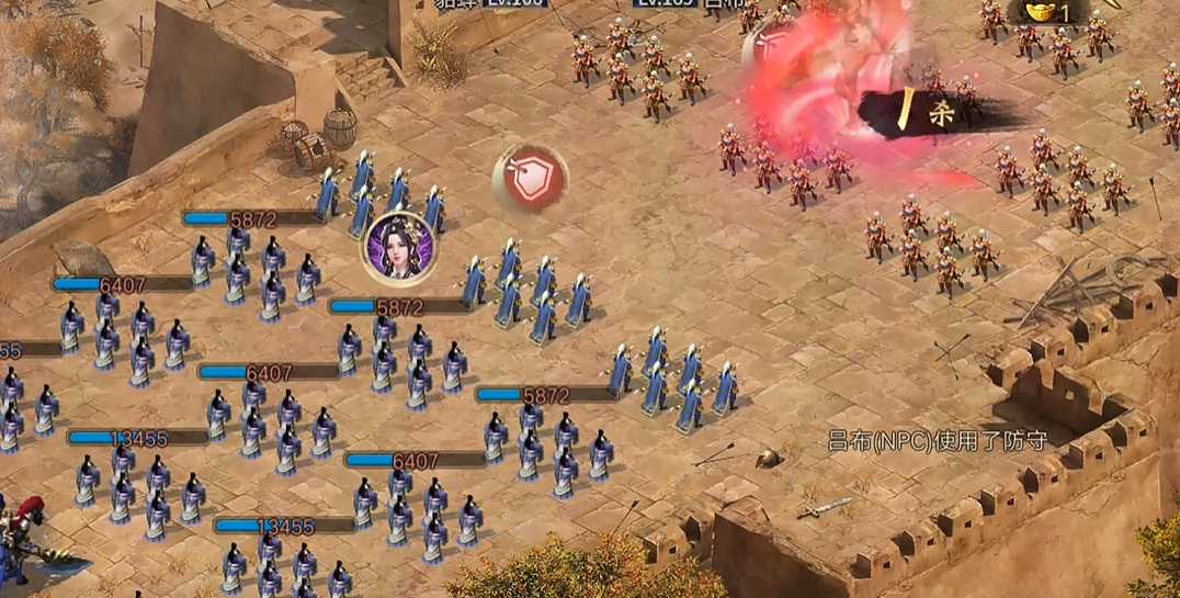 攻城掠地169级的瞎子怎么过 攻城掠地169级的瞎子怎么过