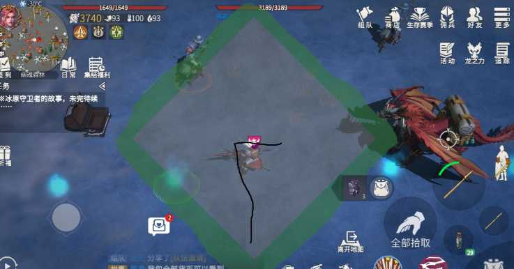 冰原守卫者幽魂森林怎么刷