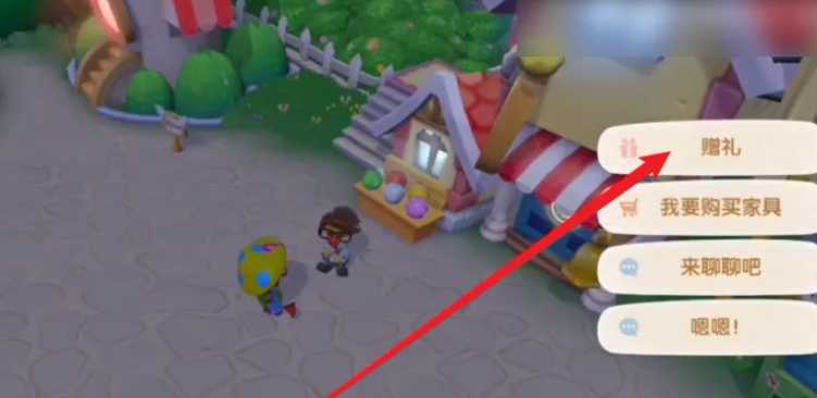 摩尔庄园怎么送埃里克斯礼物 摩尔庄园怎么送埃里克斯礼物