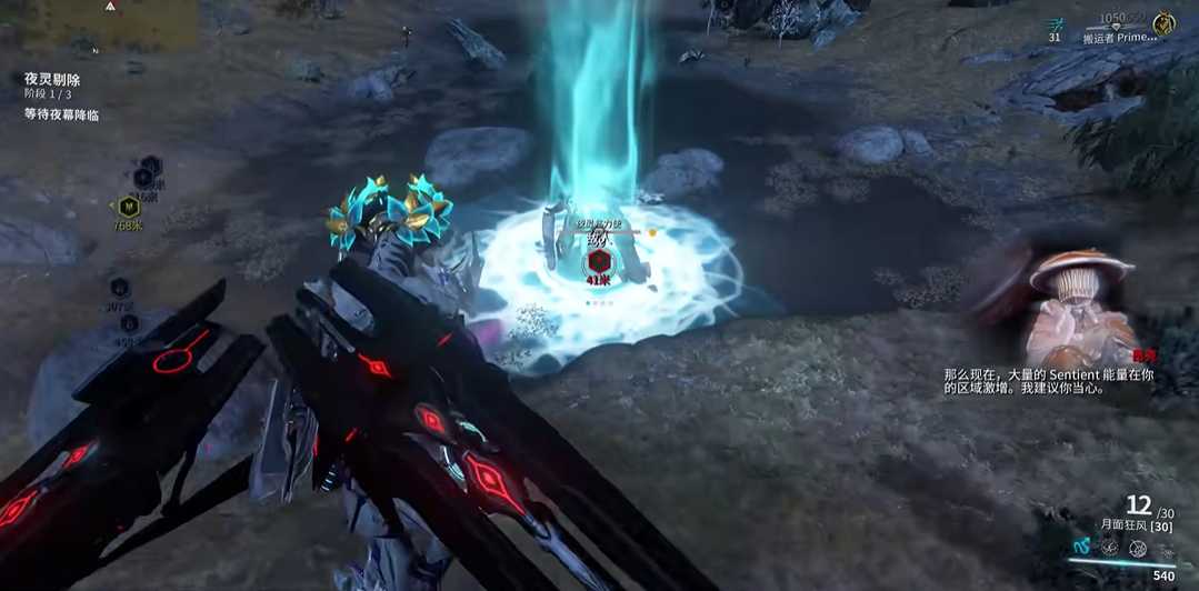 星际战甲大三傻要什么专精